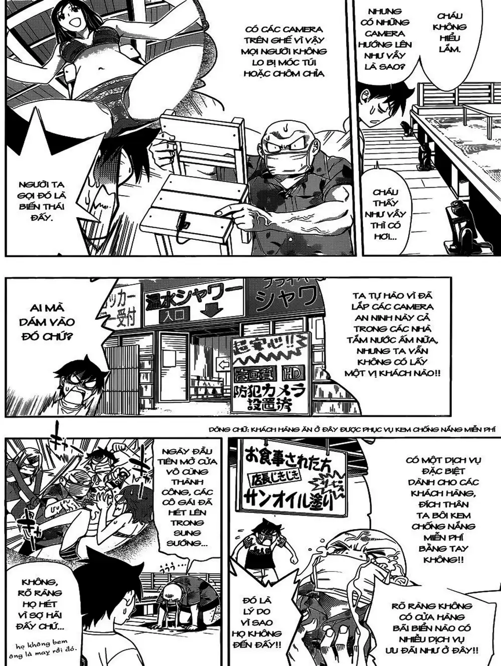 Truyện Tranh Harisugawa Ở Thế Giới Trong Gương trang 4