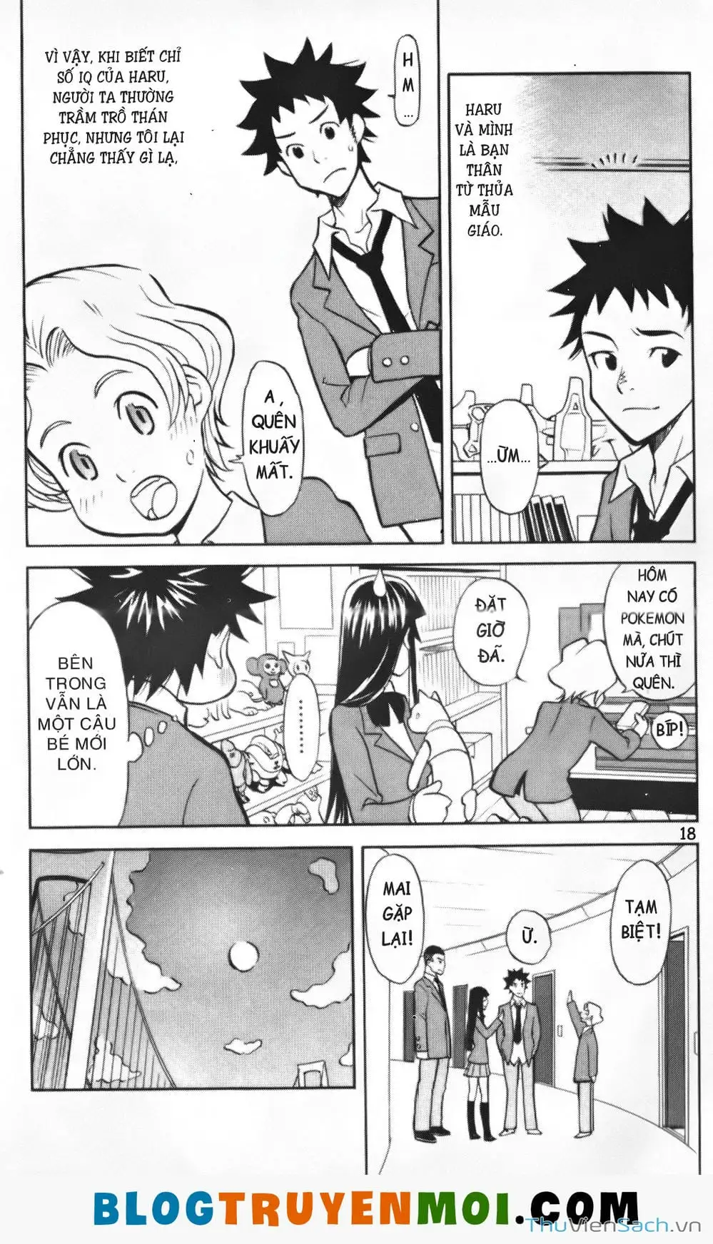 Truyện Tranh Đất Nước Mùa Xuân - Haru No Kuni trang 4