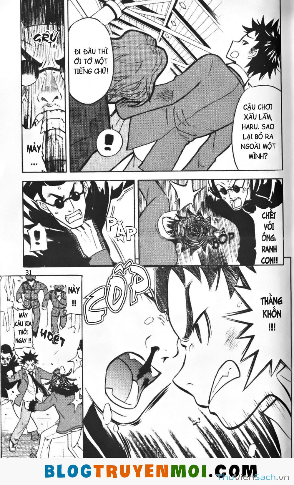 Truyện Tranh Đất Nước Mùa Xuân - Haru No Kuni trang 4