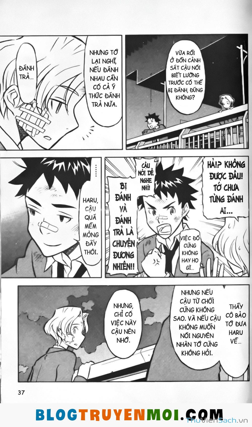 Truyện Tranh Đất Nước Mùa Xuân - Haru No Kuni trang 4