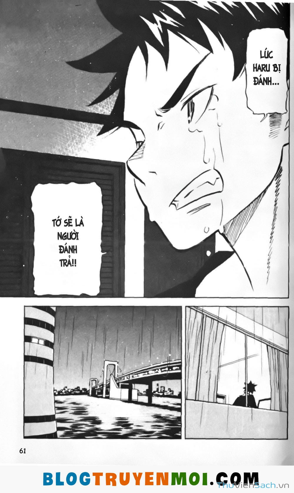 Truyện Tranh Đất Nước Mùa Xuân - Haru No Kuni trang 4