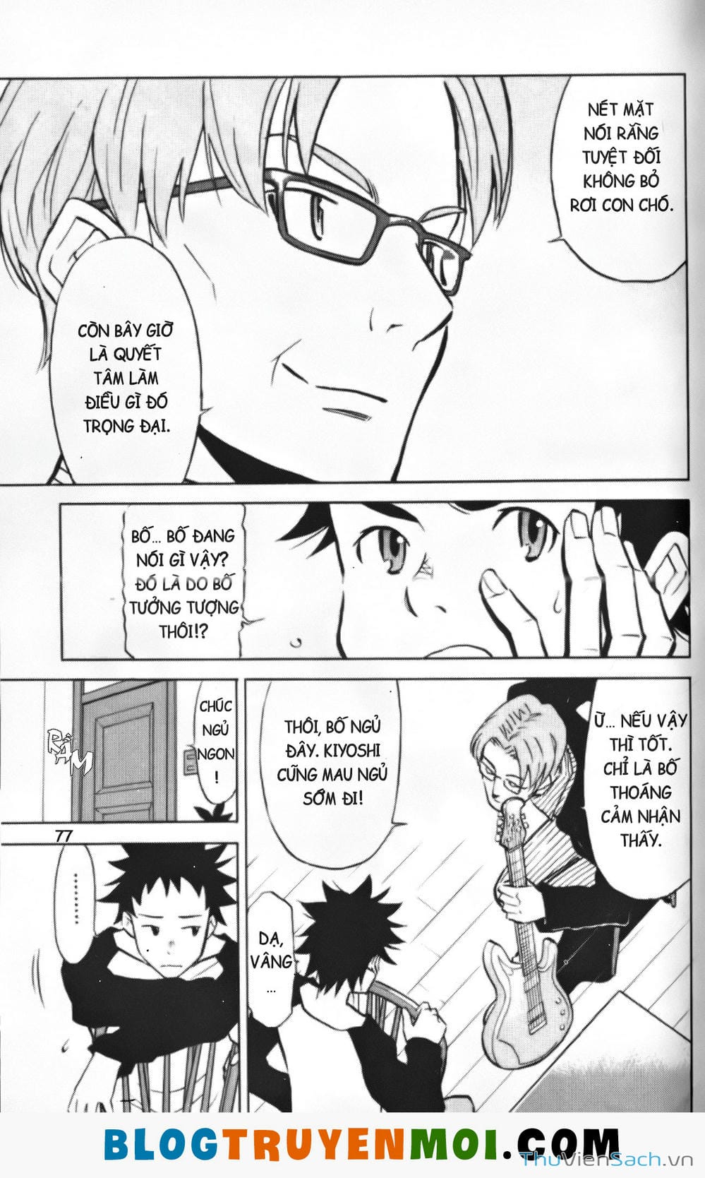 Truyện Tranh Đất Nước Mùa Xuân - Haru No Kuni trang 4