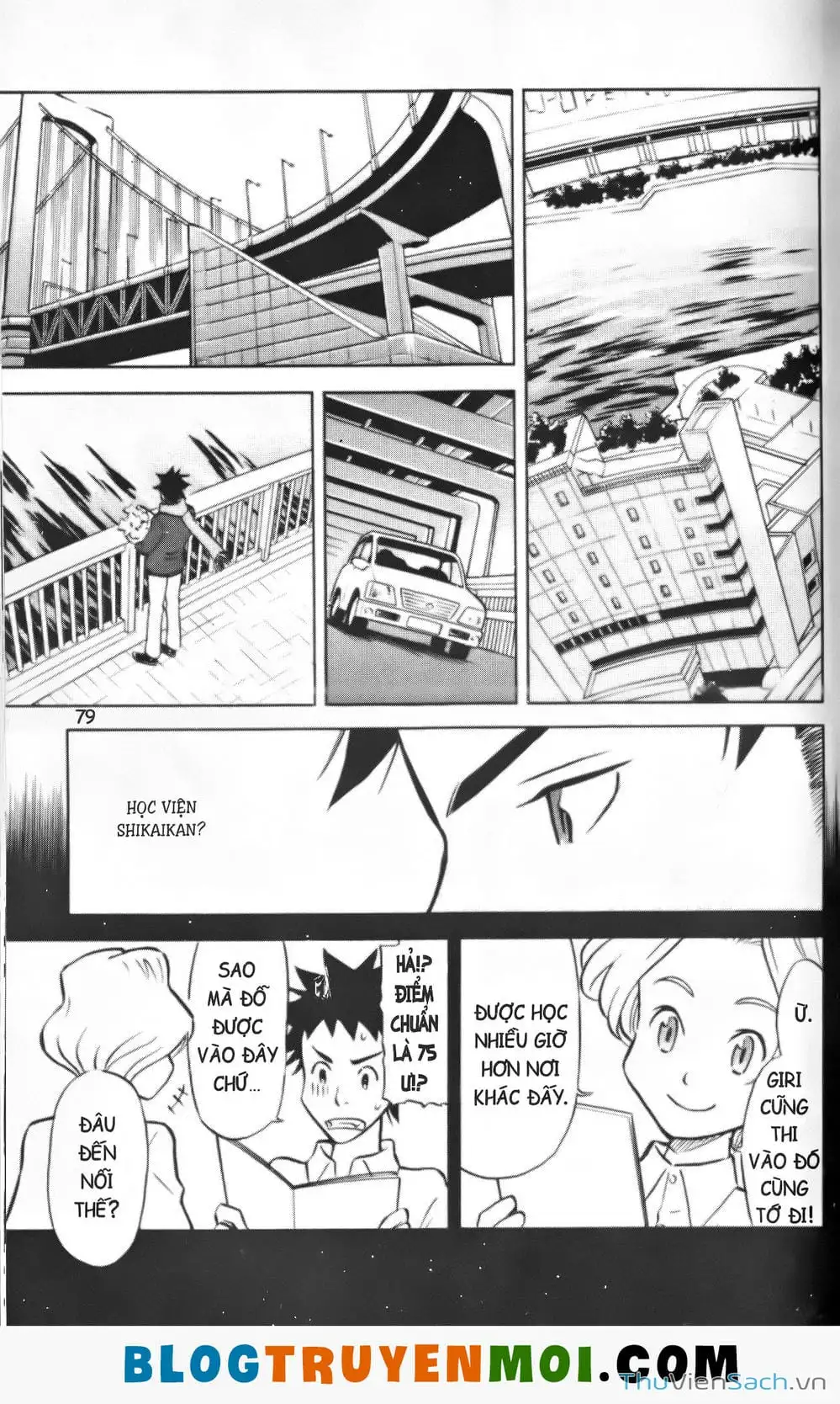 Truyện Tranh Đất Nước Mùa Xuân - Haru No Kuni trang 4