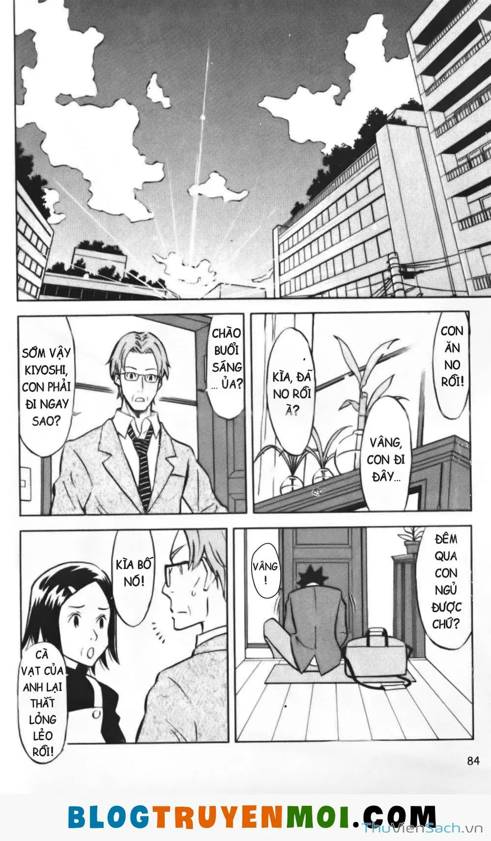 Truyện Tranh Đất Nước Mùa Xuân - Haru No Kuni trang 4