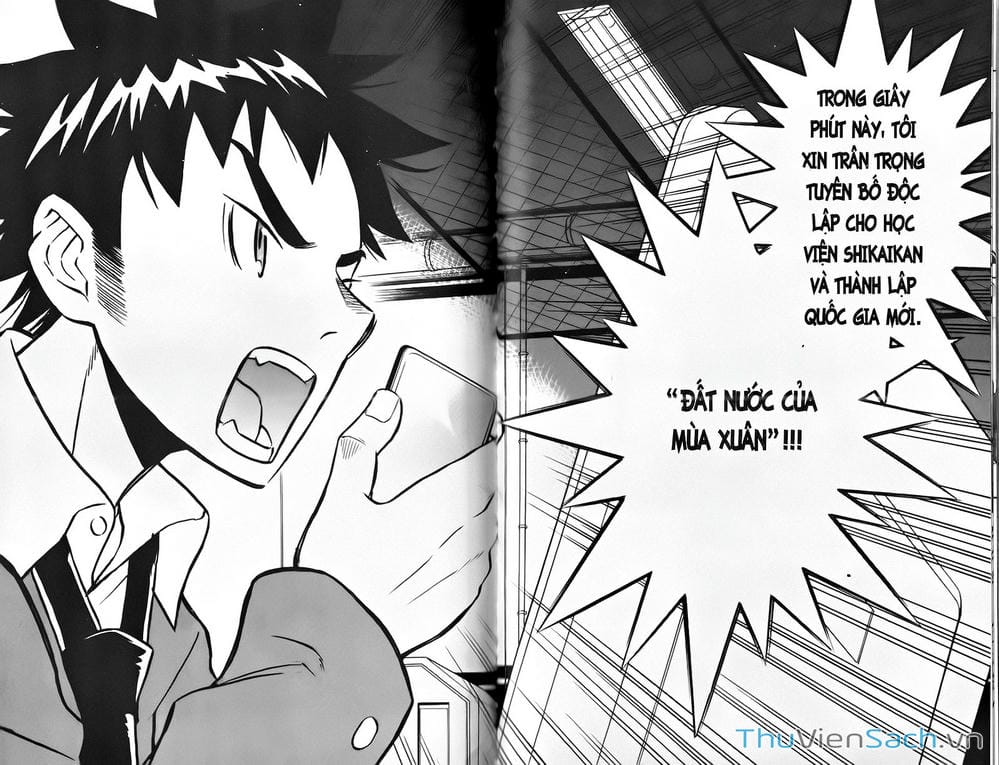 Truyện Tranh Đất Nước Mùa Xuân - Haru No Kuni trang 4