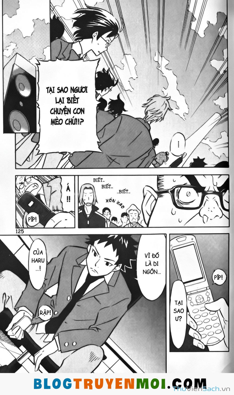 Truyện Tranh Đất Nước Mùa Xuân - Haru No Kuni trang 4