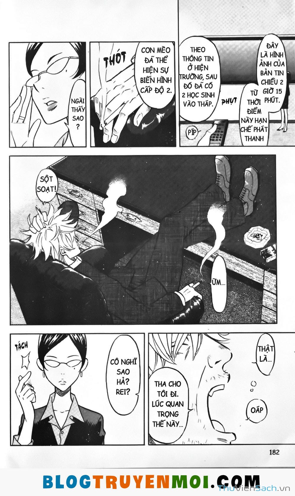 Truyện Tranh Đất Nước Mùa Xuân - Haru No Kuni trang 4