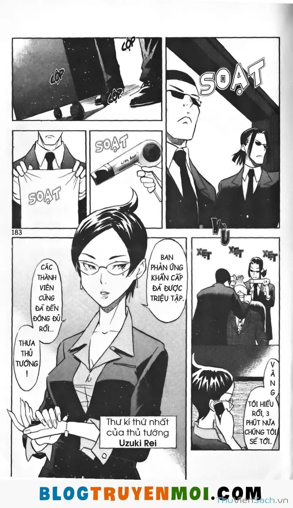 Truyện Tranh Đất Nước Mùa Xuân - Haru No Kuni trang 4