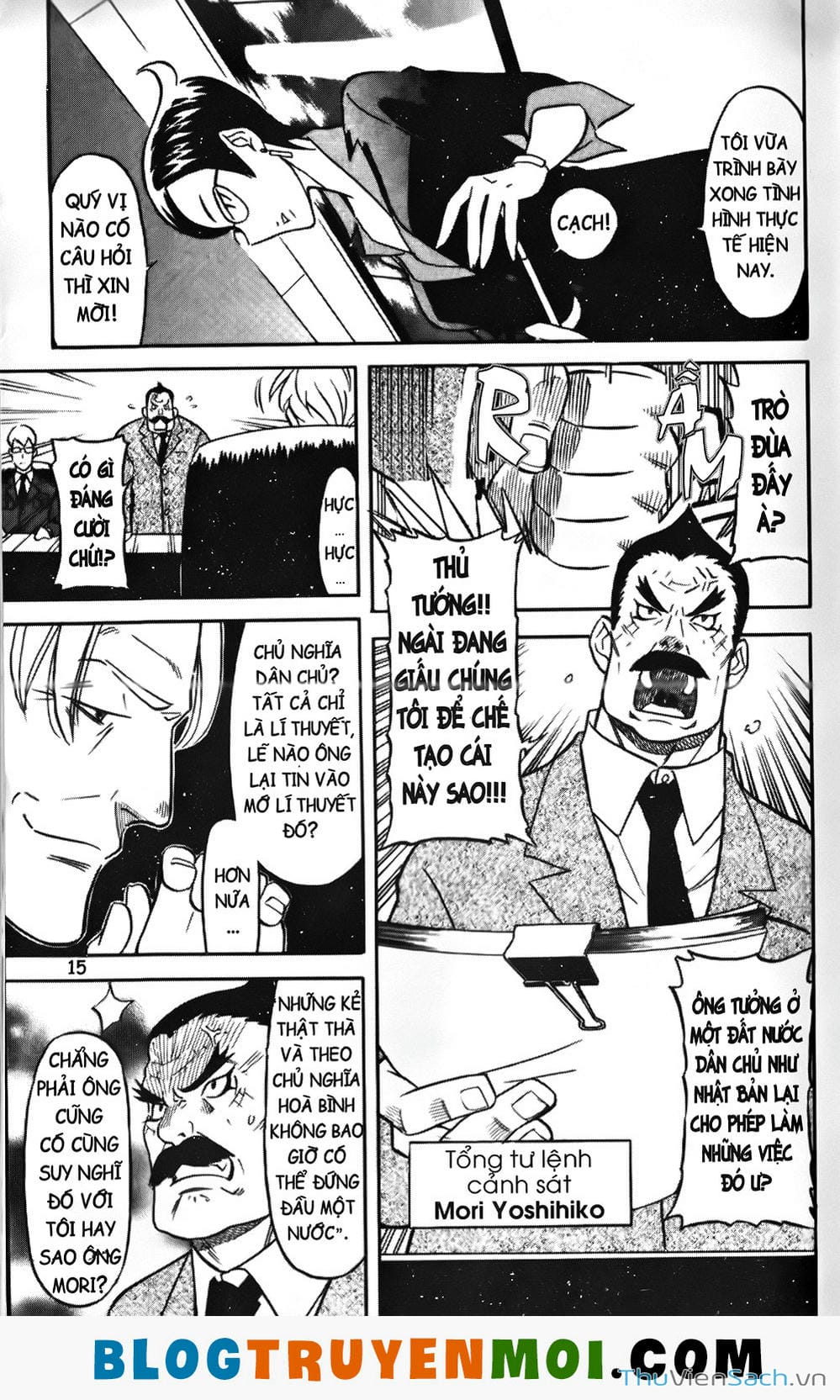 Truyện Tranh Đất Nước Mùa Xuân - Haru No Kuni trang 4