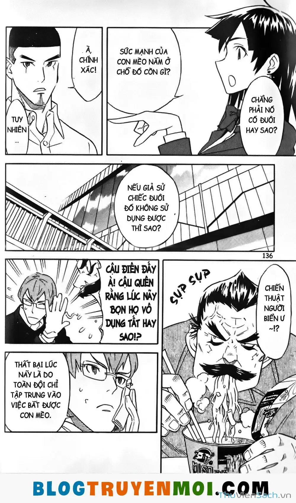 Truyện Tranh Đất Nước Mùa Xuân - Haru No Kuni trang 4