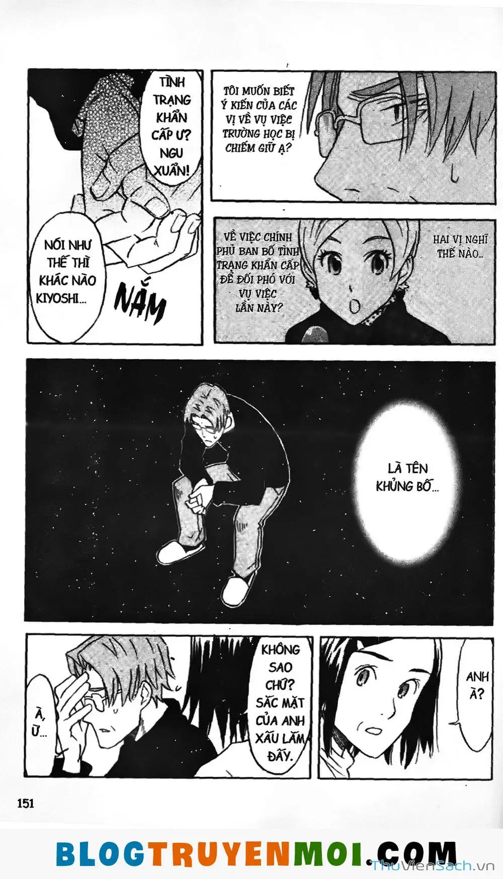 Truyện Tranh Đất Nước Mùa Xuân - Haru No Kuni trang 4