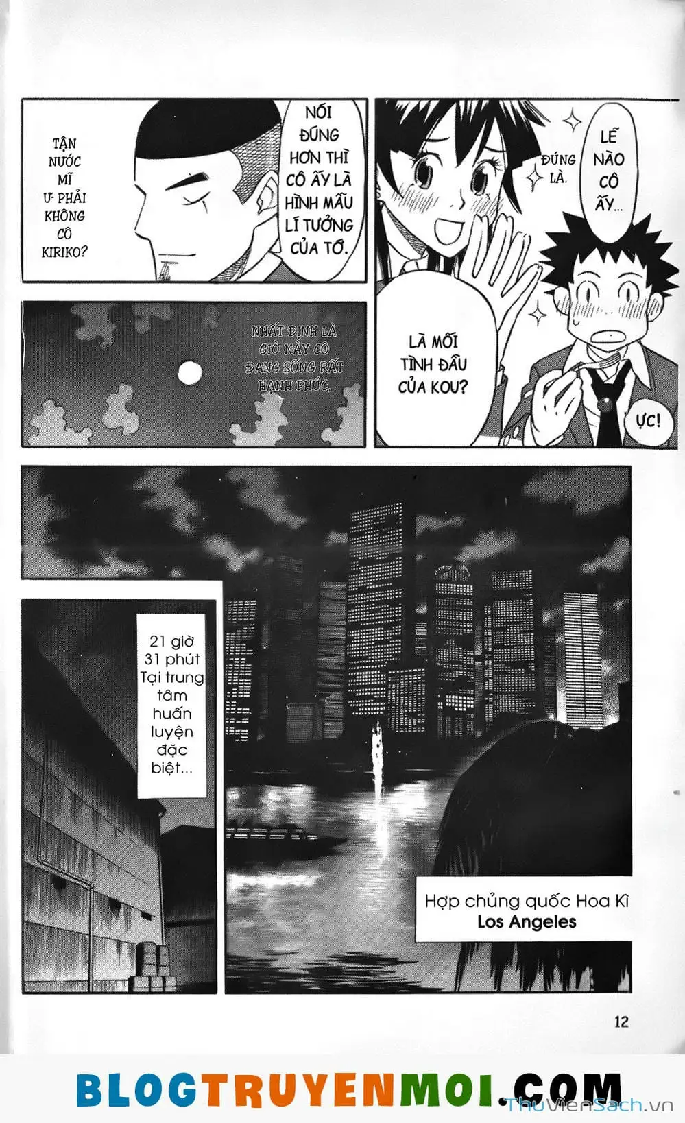 Truyện Tranh Đất Nước Mùa Xuân - Haru No Kuni trang 4