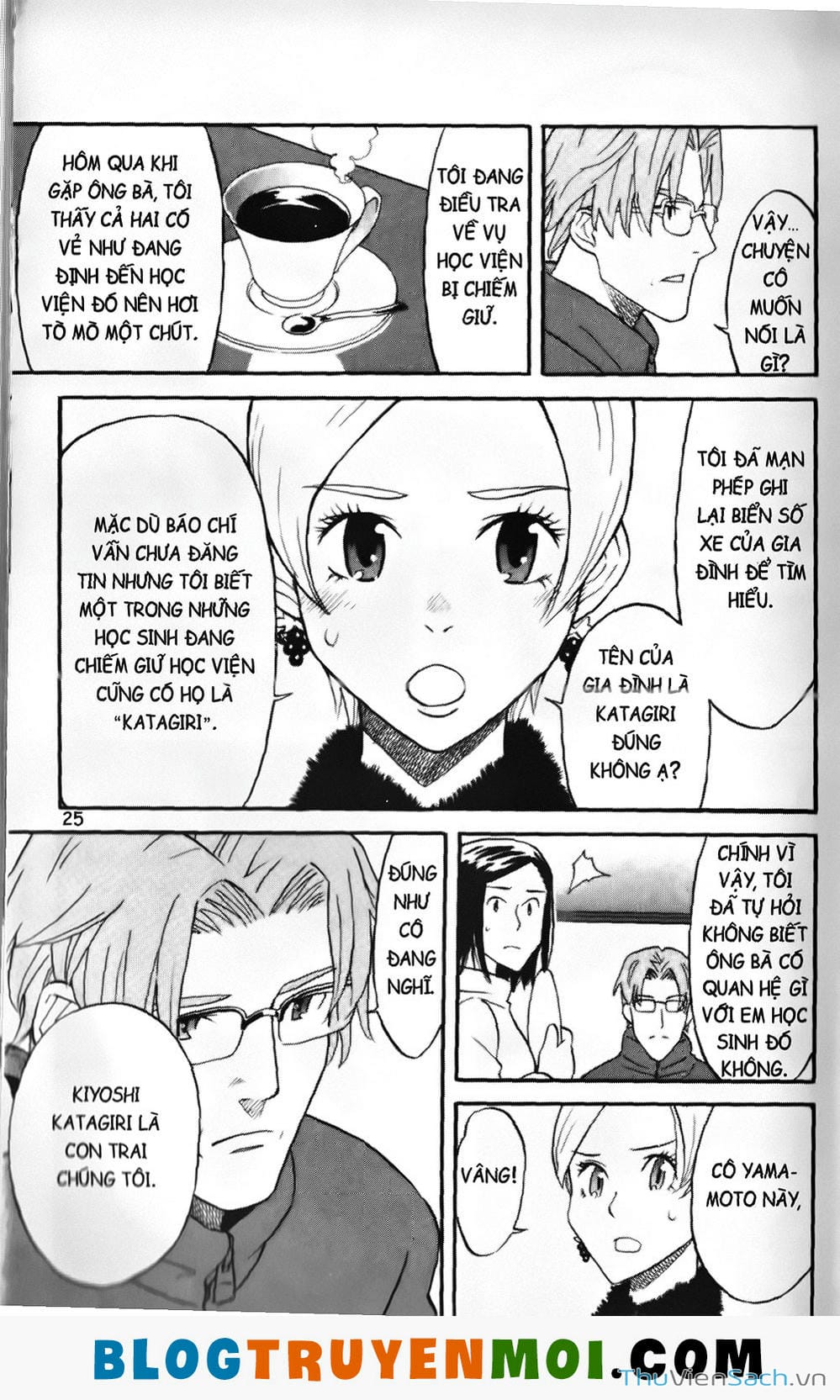 Truyện Tranh Đất Nước Mùa Xuân - Haru No Kuni trang 4