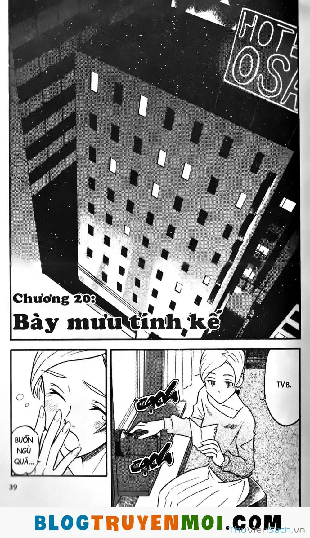 Truyện Tranh Đất Nước Mùa Xuân - Haru No Kuni trang 4