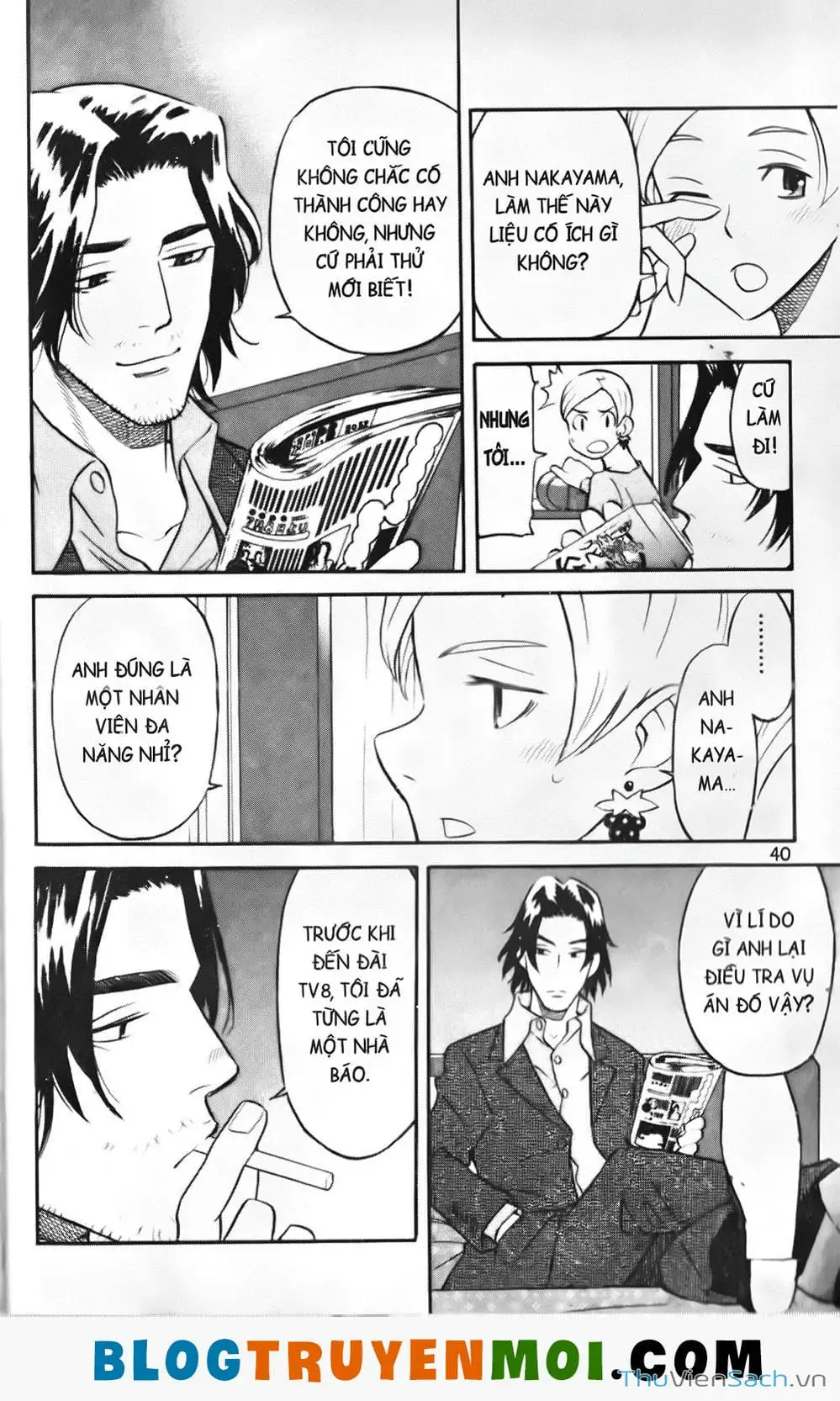 Truyện Tranh Đất Nước Mùa Xuân - Haru No Kuni trang 4