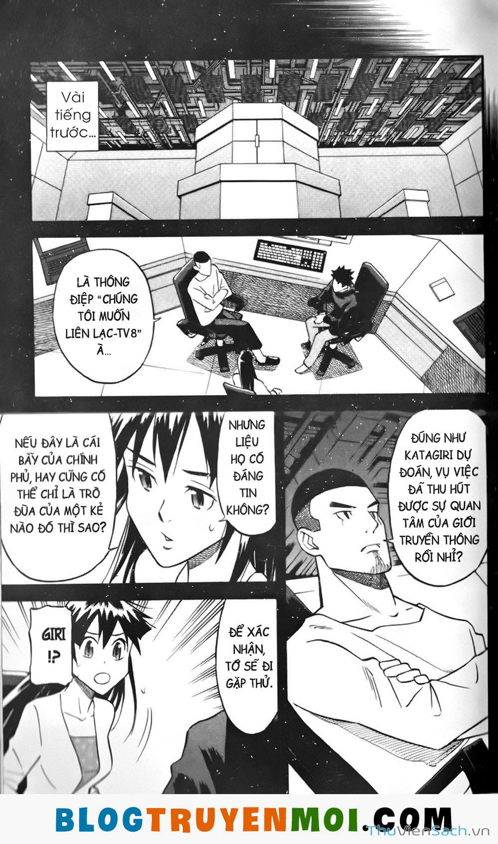 Truyện Tranh Đất Nước Mùa Xuân - Haru No Kuni trang 4