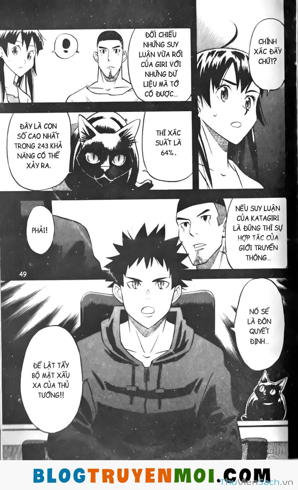 Truyện Tranh Đất Nước Mùa Xuân - Haru No Kuni trang 4