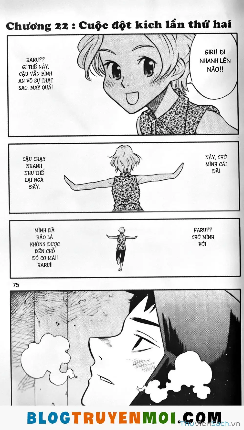 Truyện Tranh Đất Nước Mùa Xuân - Haru No Kuni trang 4