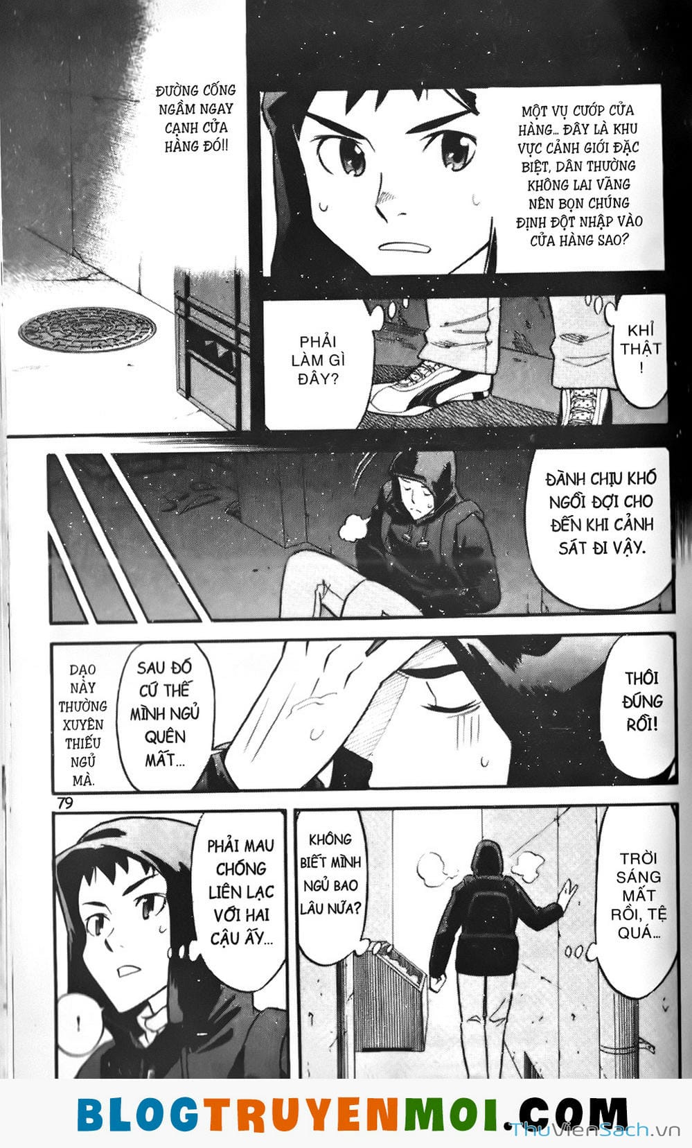 Truyện Tranh Đất Nước Mùa Xuân - Haru No Kuni trang 4