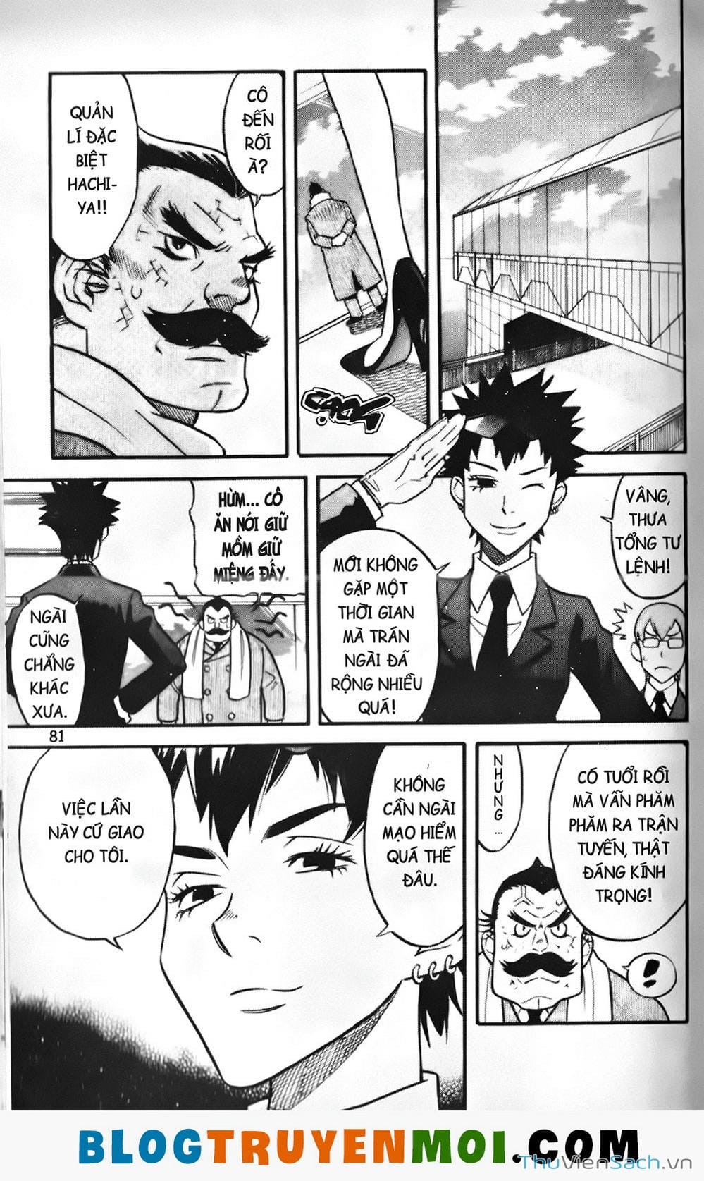 Truyện Tranh Đất Nước Mùa Xuân - Haru No Kuni trang 4