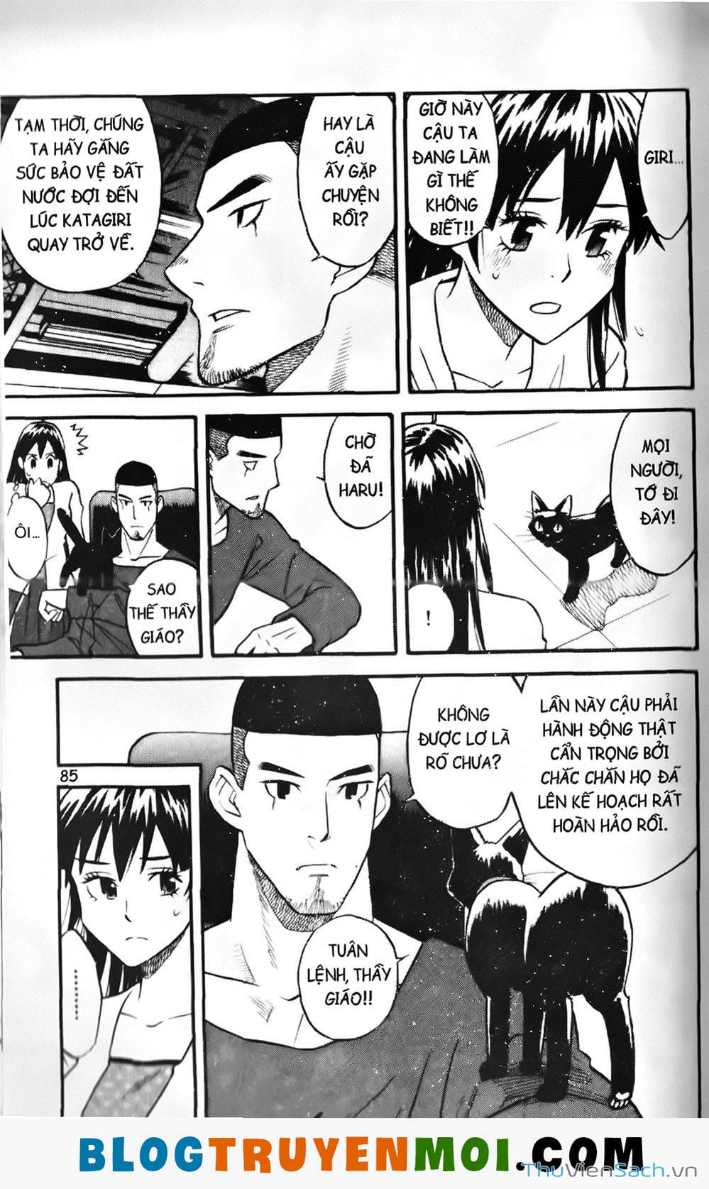 Truyện Tranh Đất Nước Mùa Xuân - Haru No Kuni trang 4