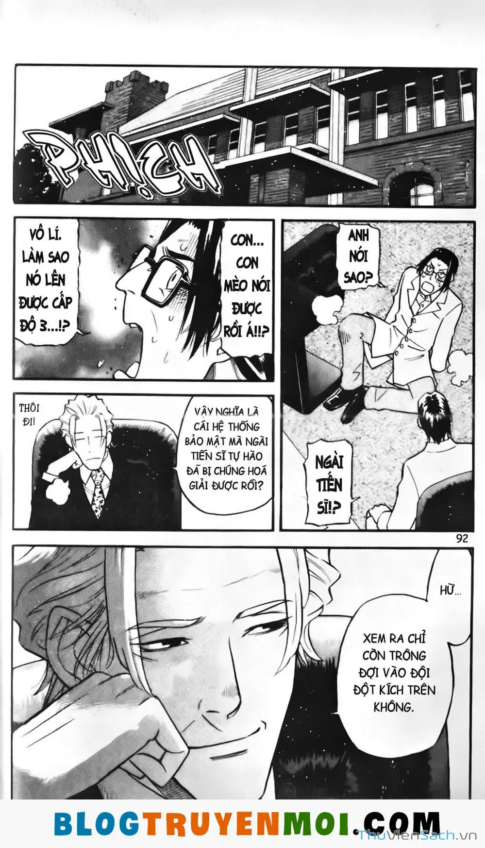 Truyện Tranh Đất Nước Mùa Xuân - Haru No Kuni trang 4