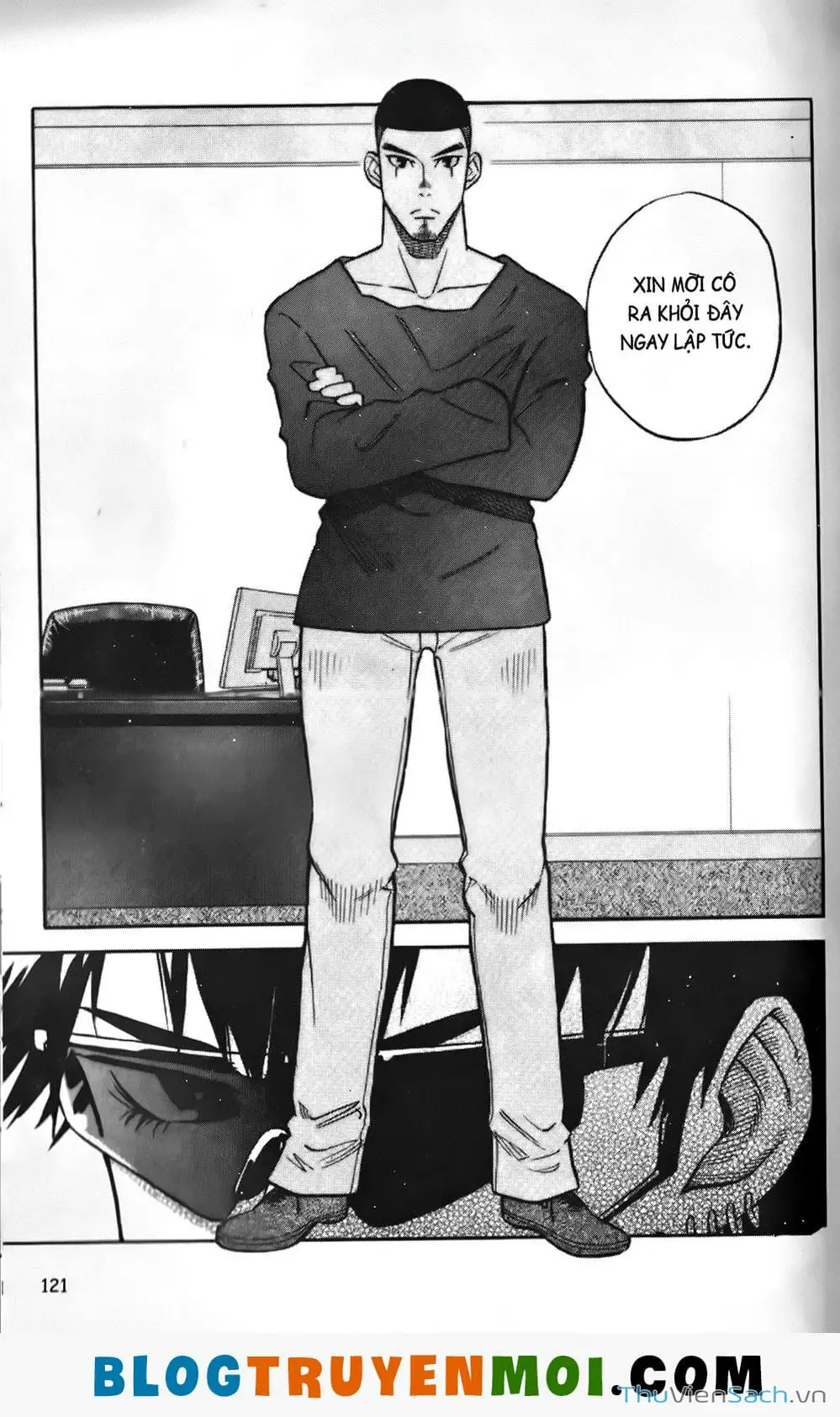 Truyện Tranh Đất Nước Mùa Xuân - Haru No Kuni trang 4