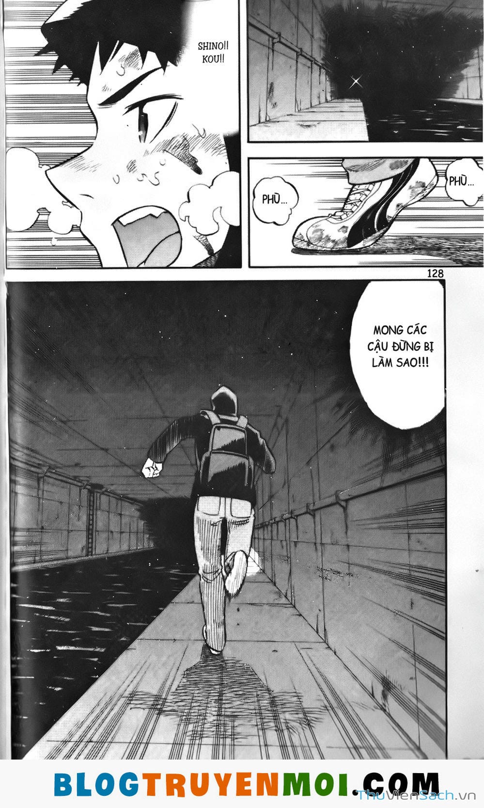 Truyện Tranh Đất Nước Mùa Xuân - Haru No Kuni trang 4