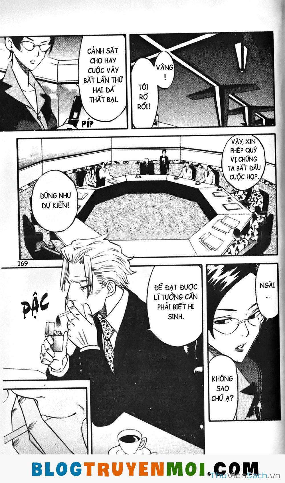 Truyện Tranh Đất Nước Mùa Xuân - Haru No Kuni trang 4