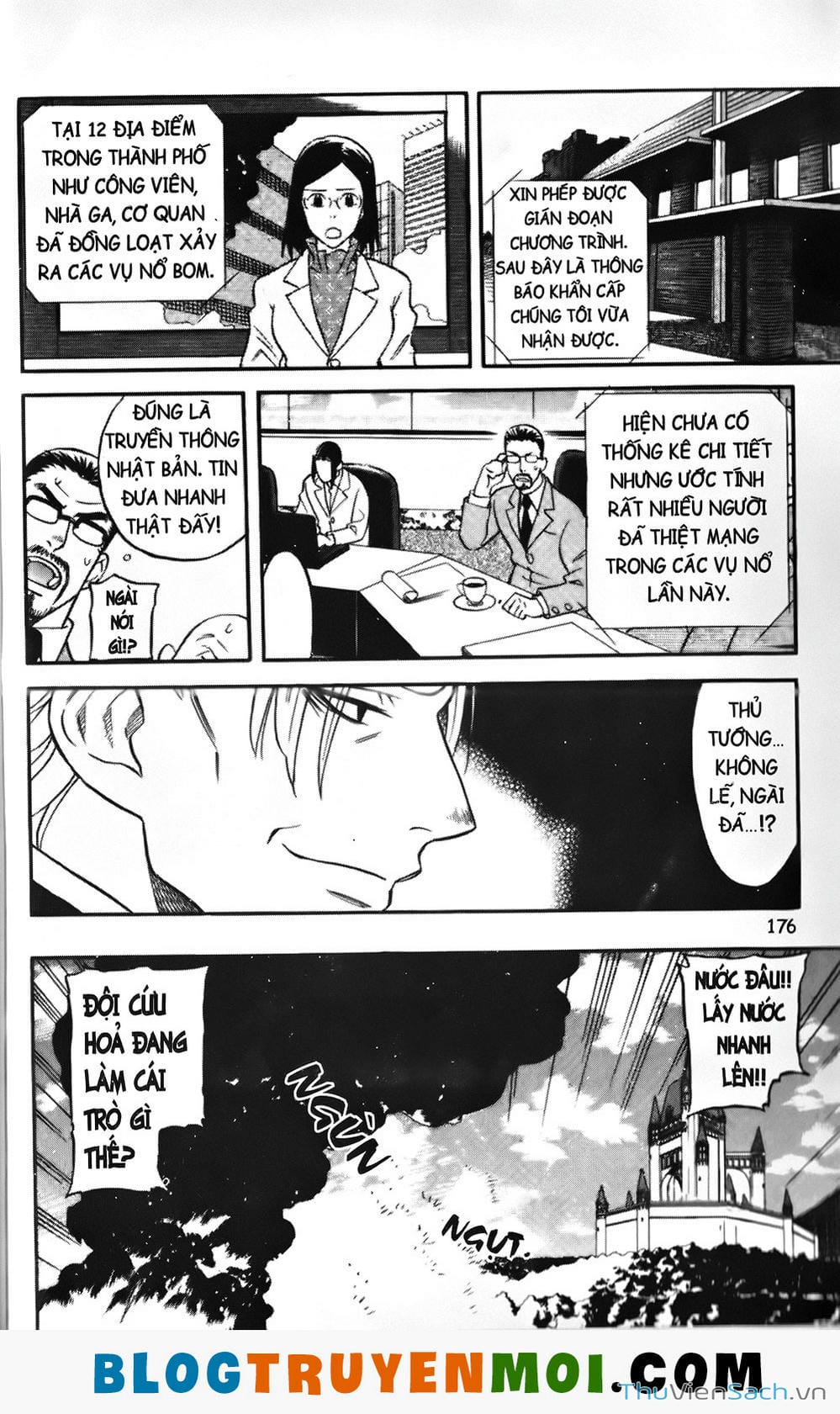 Truyện Tranh Đất Nước Mùa Xuân - Haru No Kuni trang 4