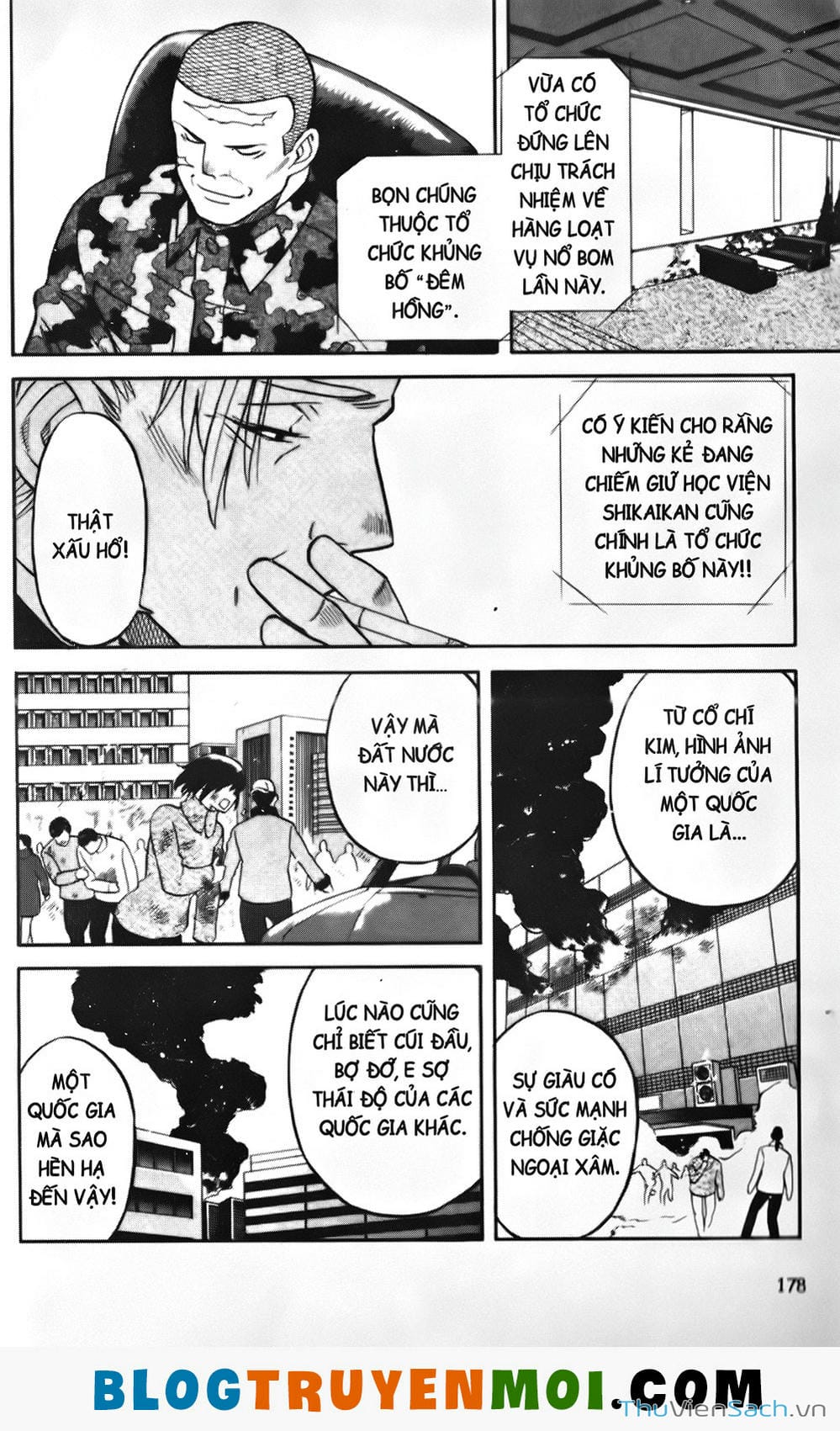 Truyện Tranh Đất Nước Mùa Xuân - Haru No Kuni trang 4