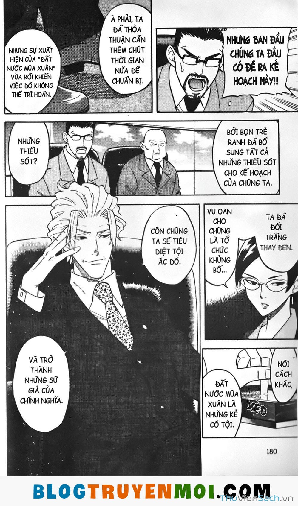 Truyện Tranh Đất Nước Mùa Xuân - Haru No Kuni trang 4