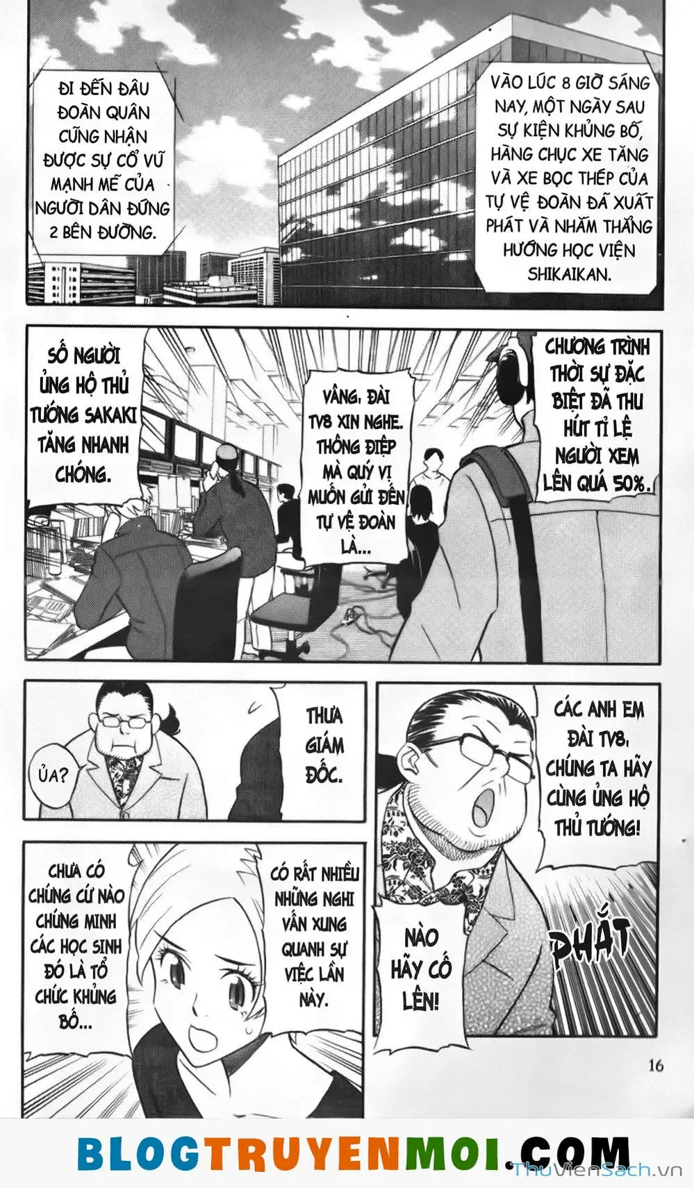 Truyện Tranh Đất Nước Mùa Xuân - Haru No Kuni trang 4