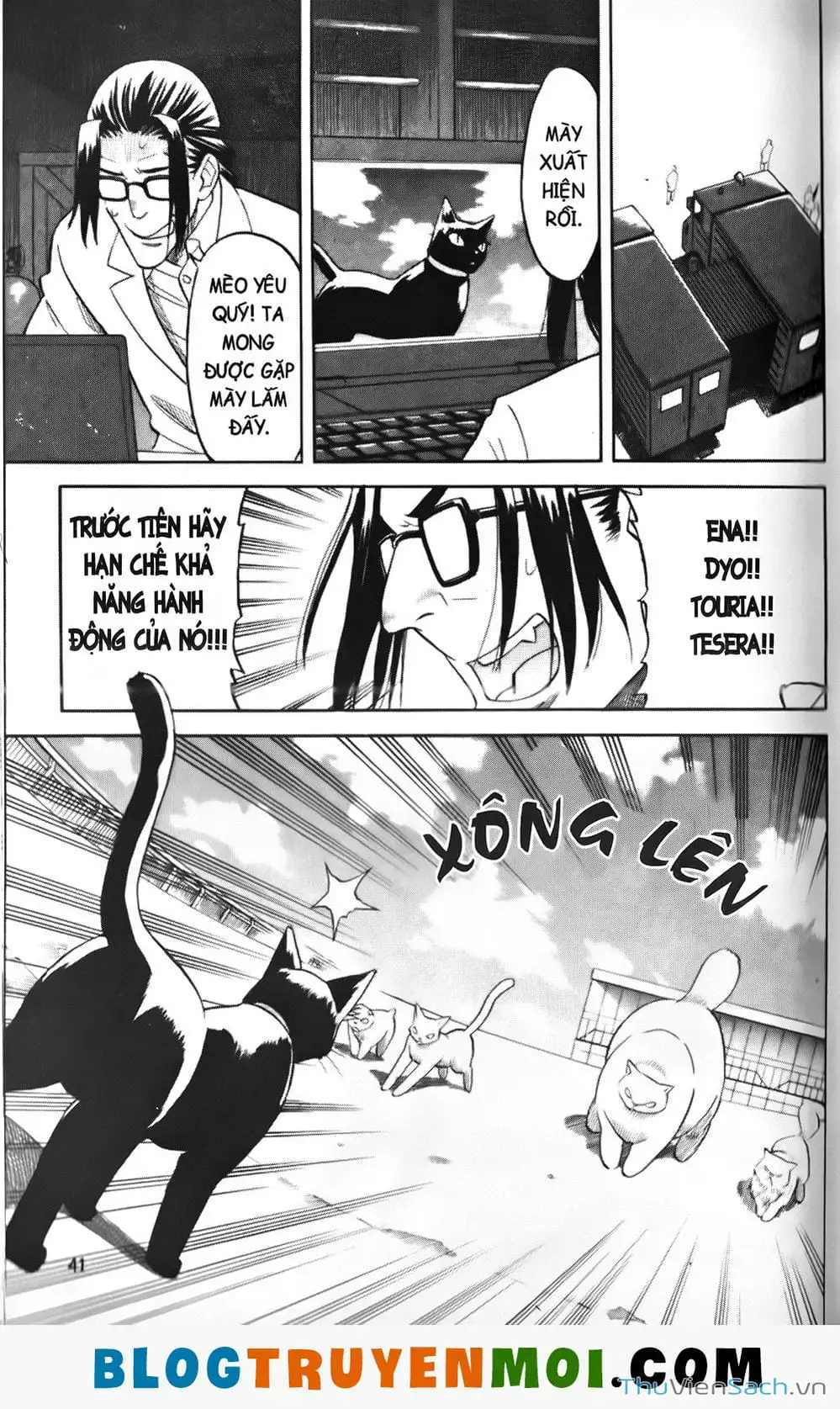 Truyện Tranh Đất Nước Mùa Xuân - Haru No Kuni trang 4