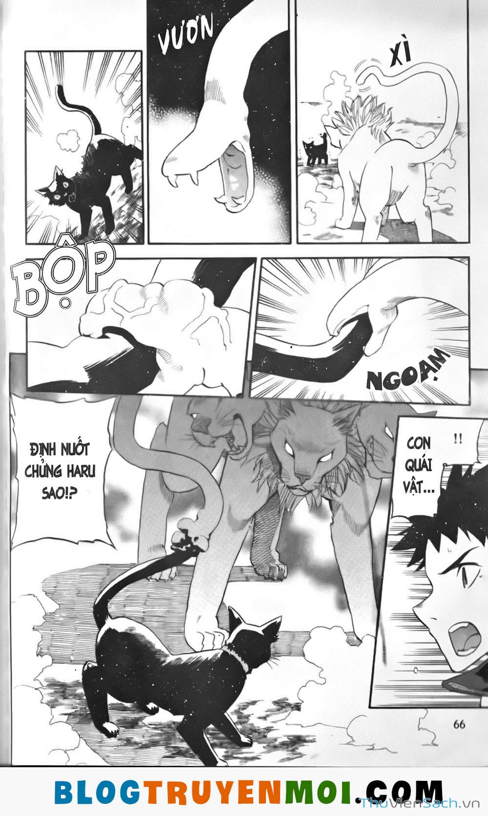 Truyện Tranh Đất Nước Mùa Xuân - Haru No Kuni trang 4