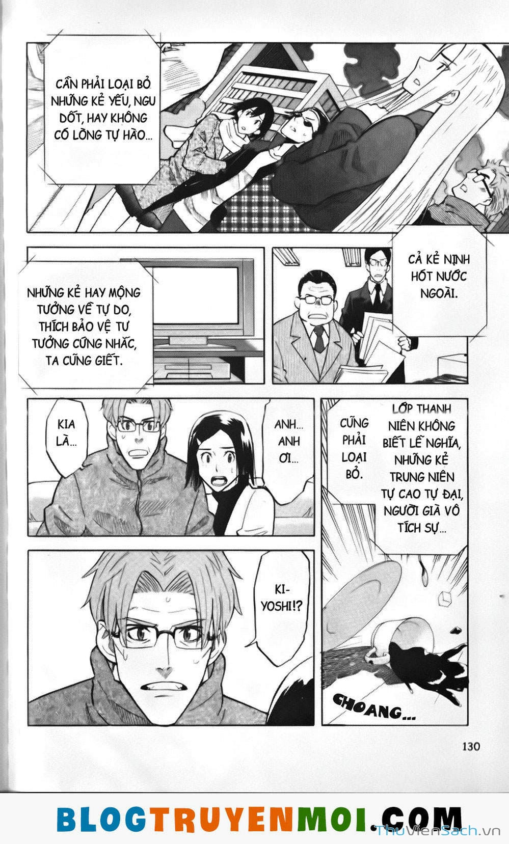 Truyện Tranh Đất Nước Mùa Xuân - Haru No Kuni trang 4