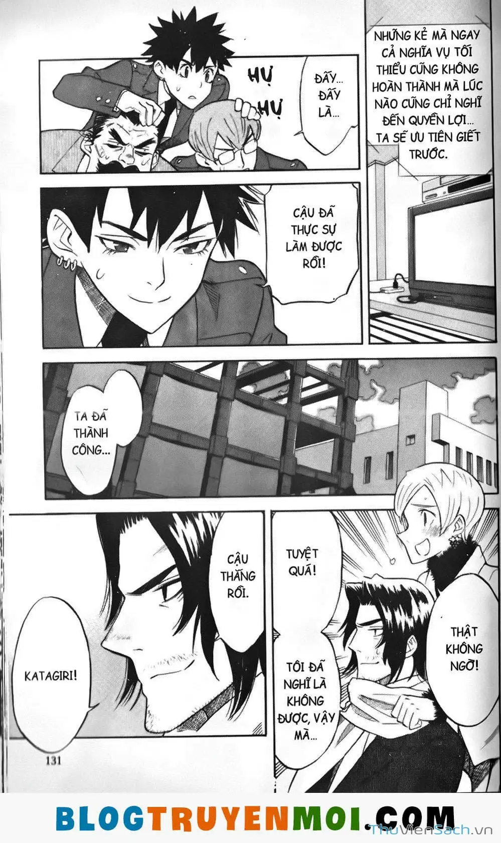 Truyện Tranh Đất Nước Mùa Xuân - Haru No Kuni trang 4