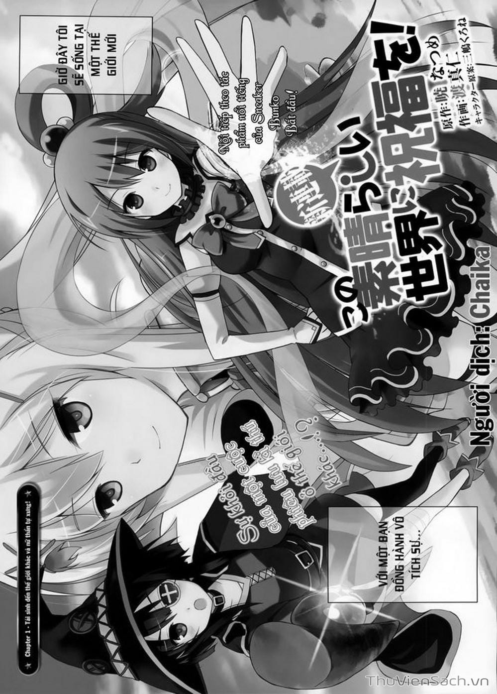 Truyện Tranh Hãy Ban Phúc Lành Cho Thế Giới Tuyệt Vời Này! trang 6