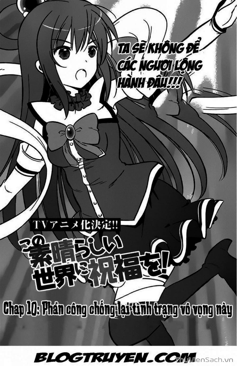 Truyện Tranh Hãy Ban Phúc Lành Cho Thế Giới Tuyệt Vời Này! trang 6