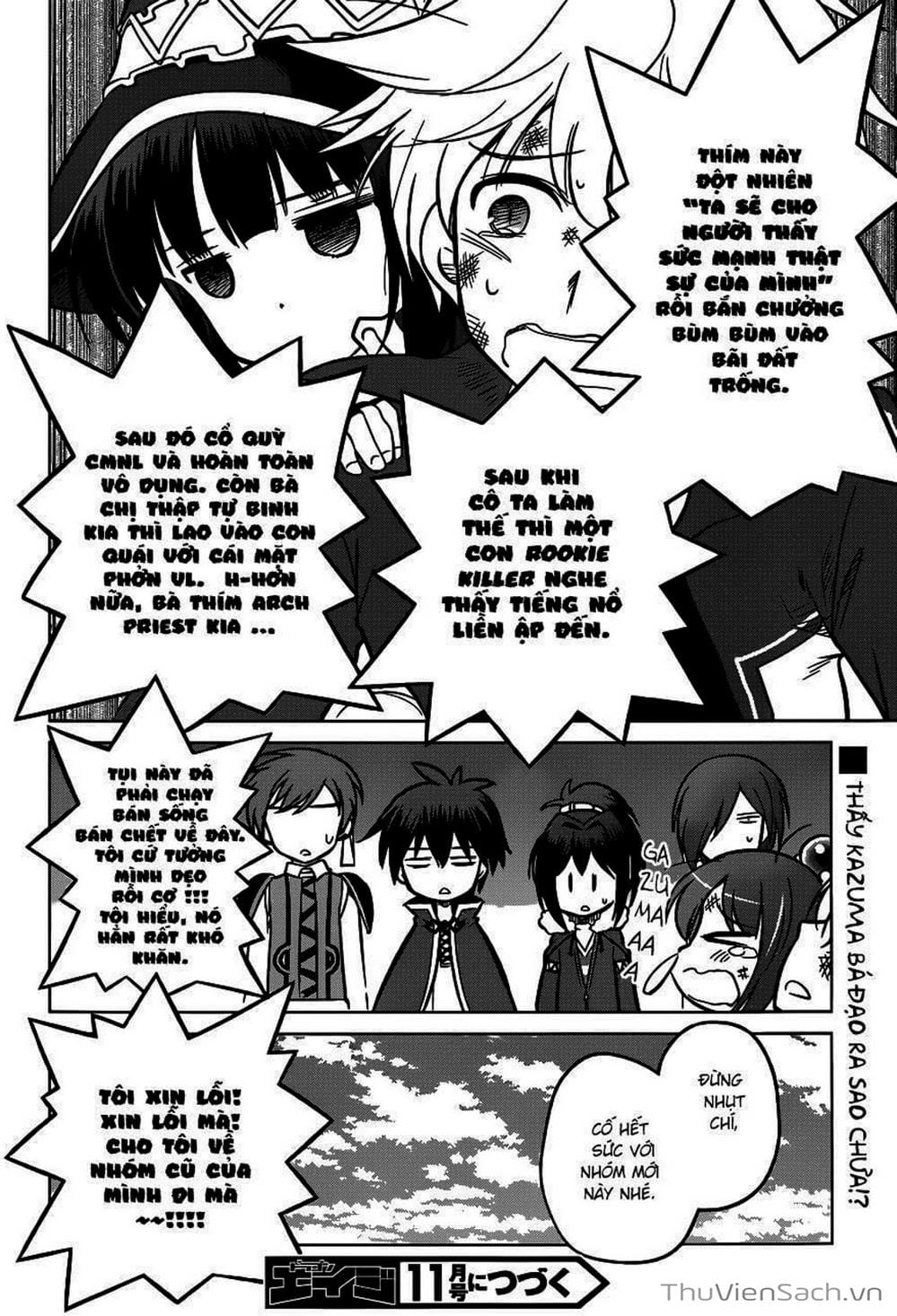 Truyện Tranh Hãy Ban Phúc Lành Cho Thế Giới Tuyệt Vời Này! trang 6