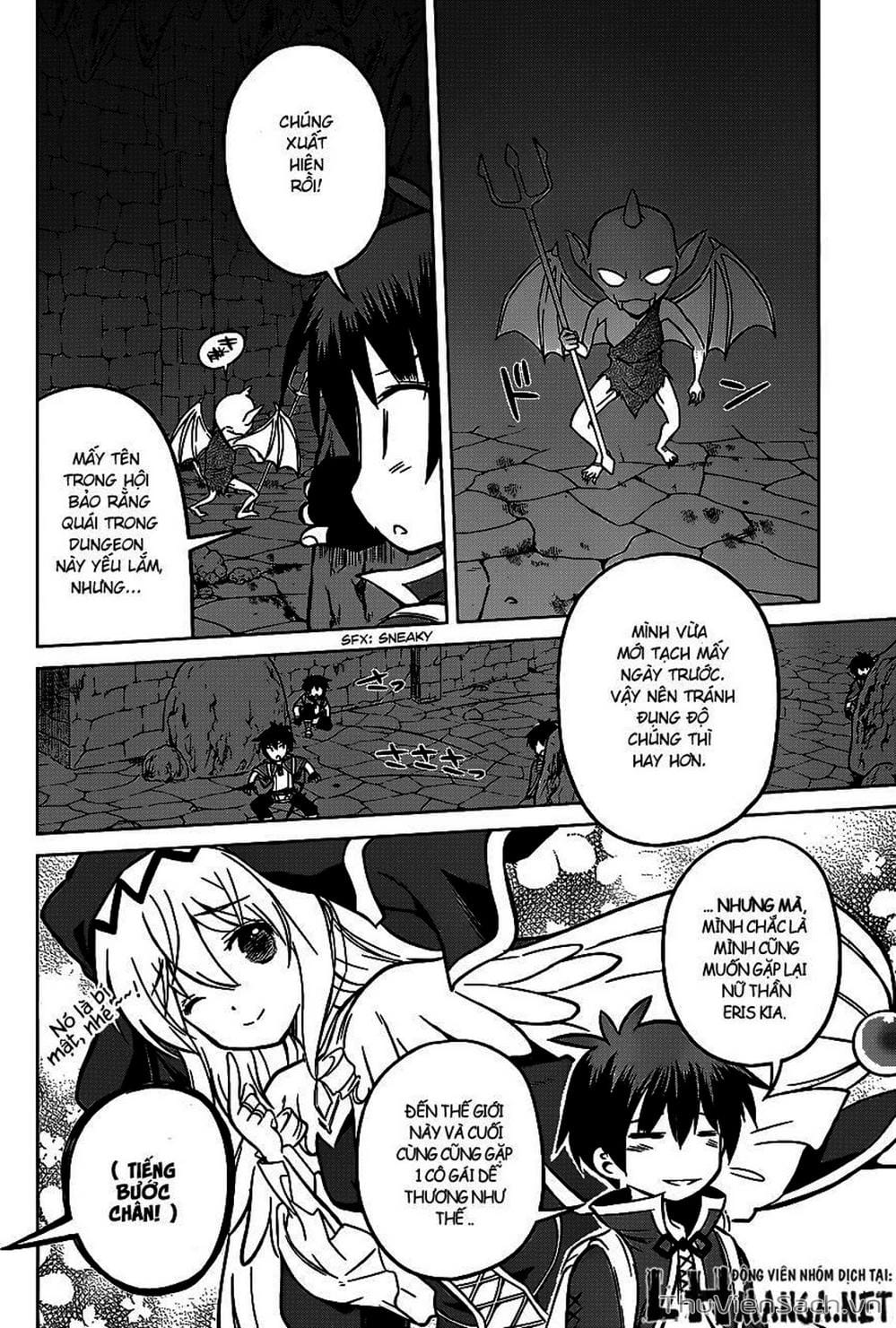 Truyện Tranh Hãy Ban Phúc Lành Cho Thế Giới Tuyệt Vời Này! trang 6