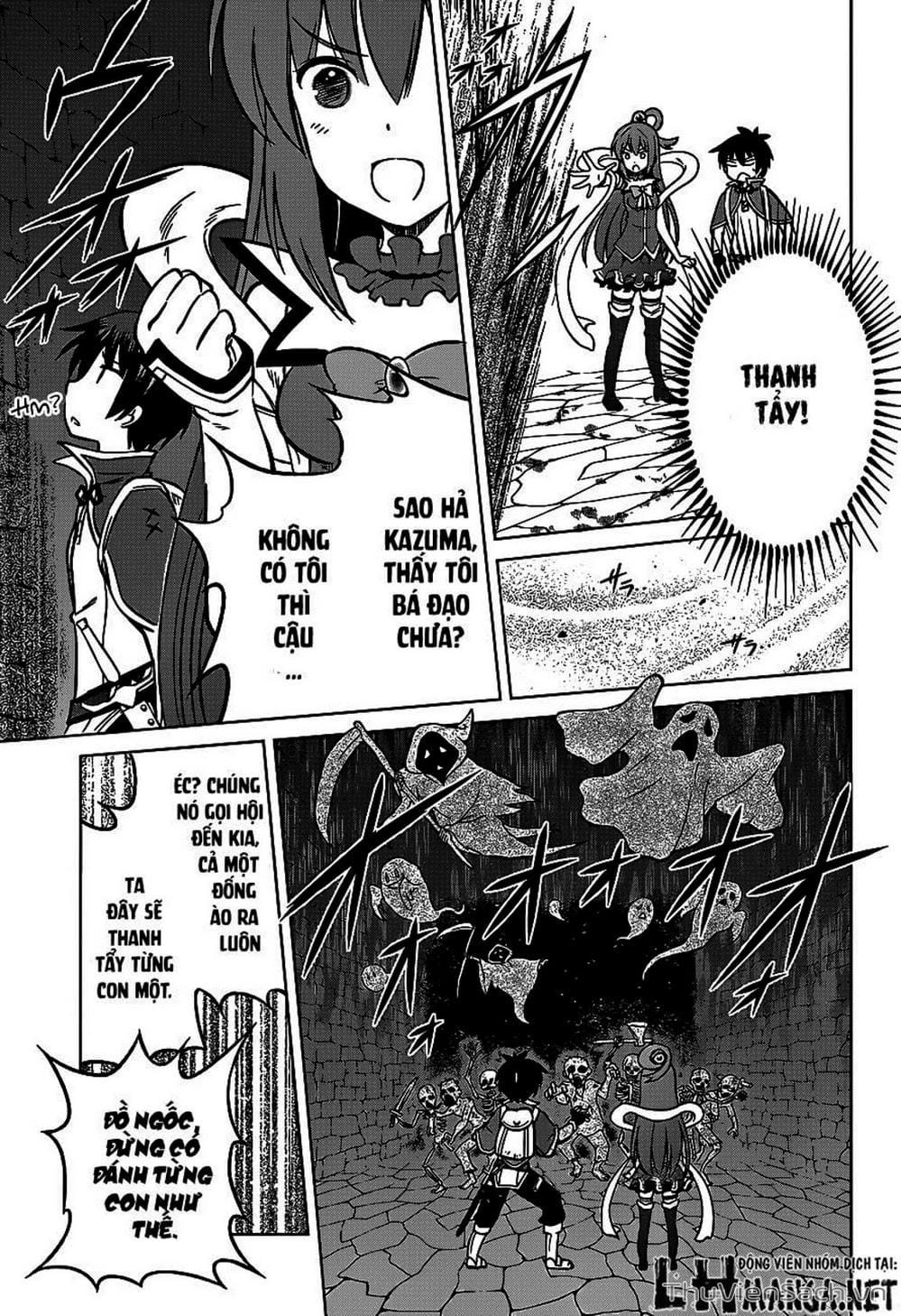 Truyện Tranh Hãy Ban Phúc Lành Cho Thế Giới Tuyệt Vời Này! trang 6