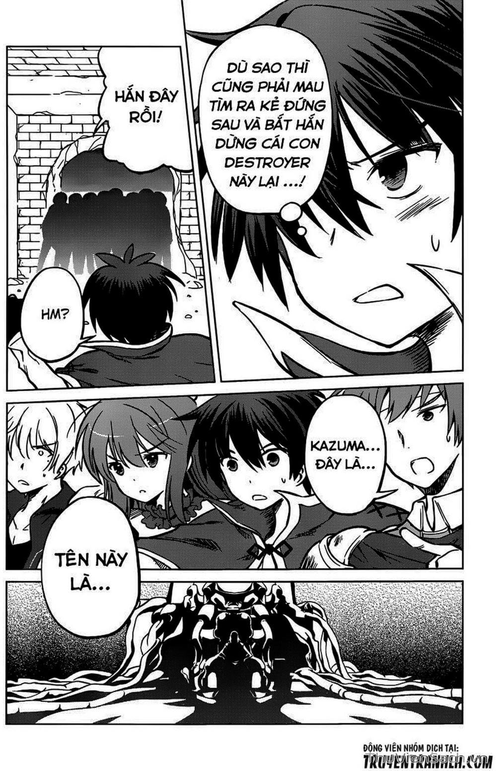 Truyện Tranh Hãy Ban Phúc Lành Cho Thế Giới Tuyệt Vời Này! trang 6