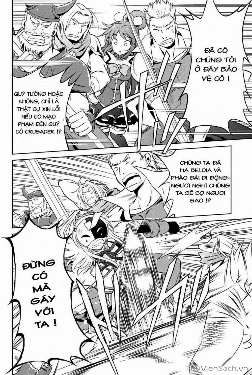 Truyện Tranh Hãy Ban Phúc Lành Cho Thế Giới Tuyệt Vời Này! trang 6