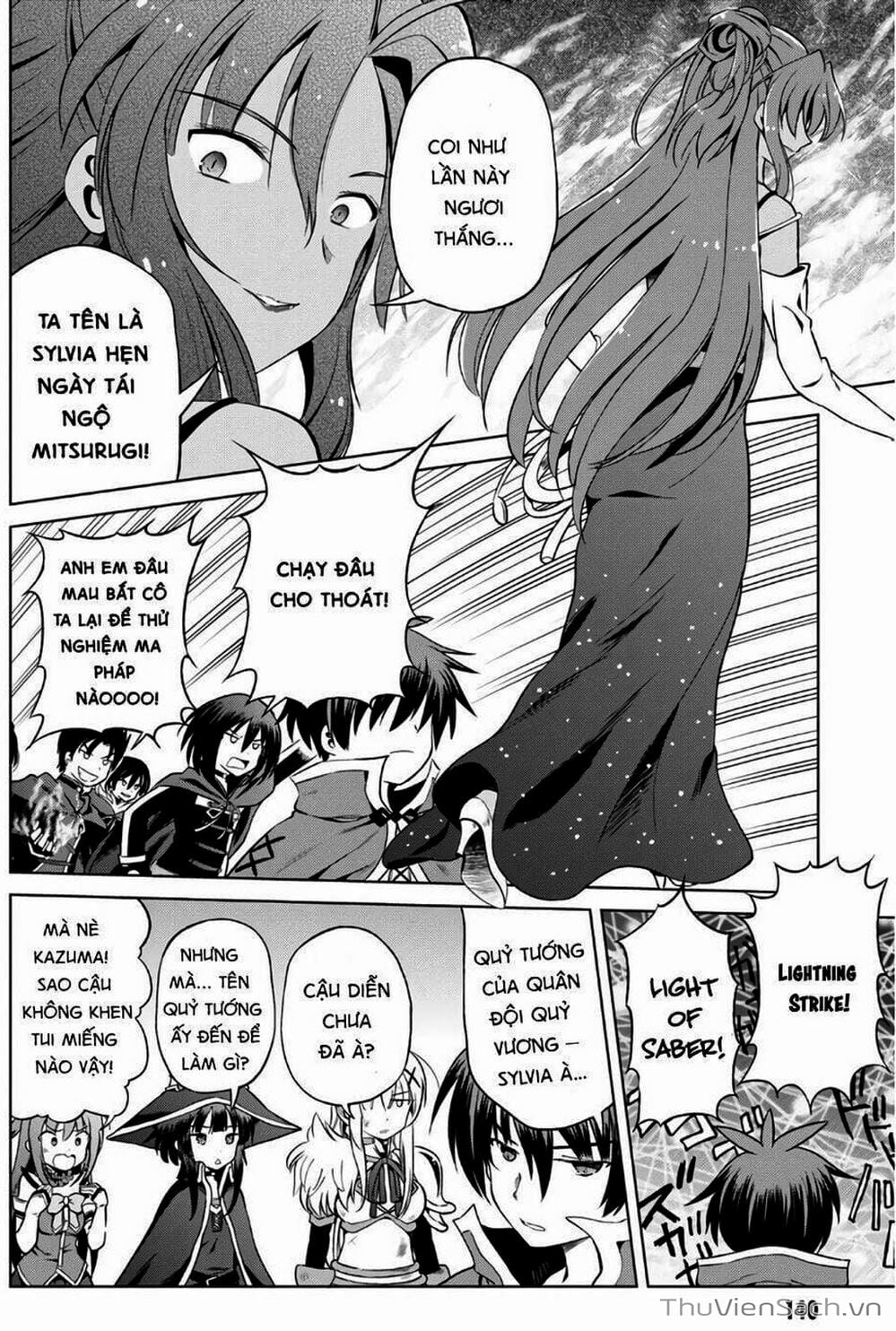 Truyện Tranh Hãy Ban Phúc Lành Cho Thế Giới Tuyệt Vời Này! trang 6