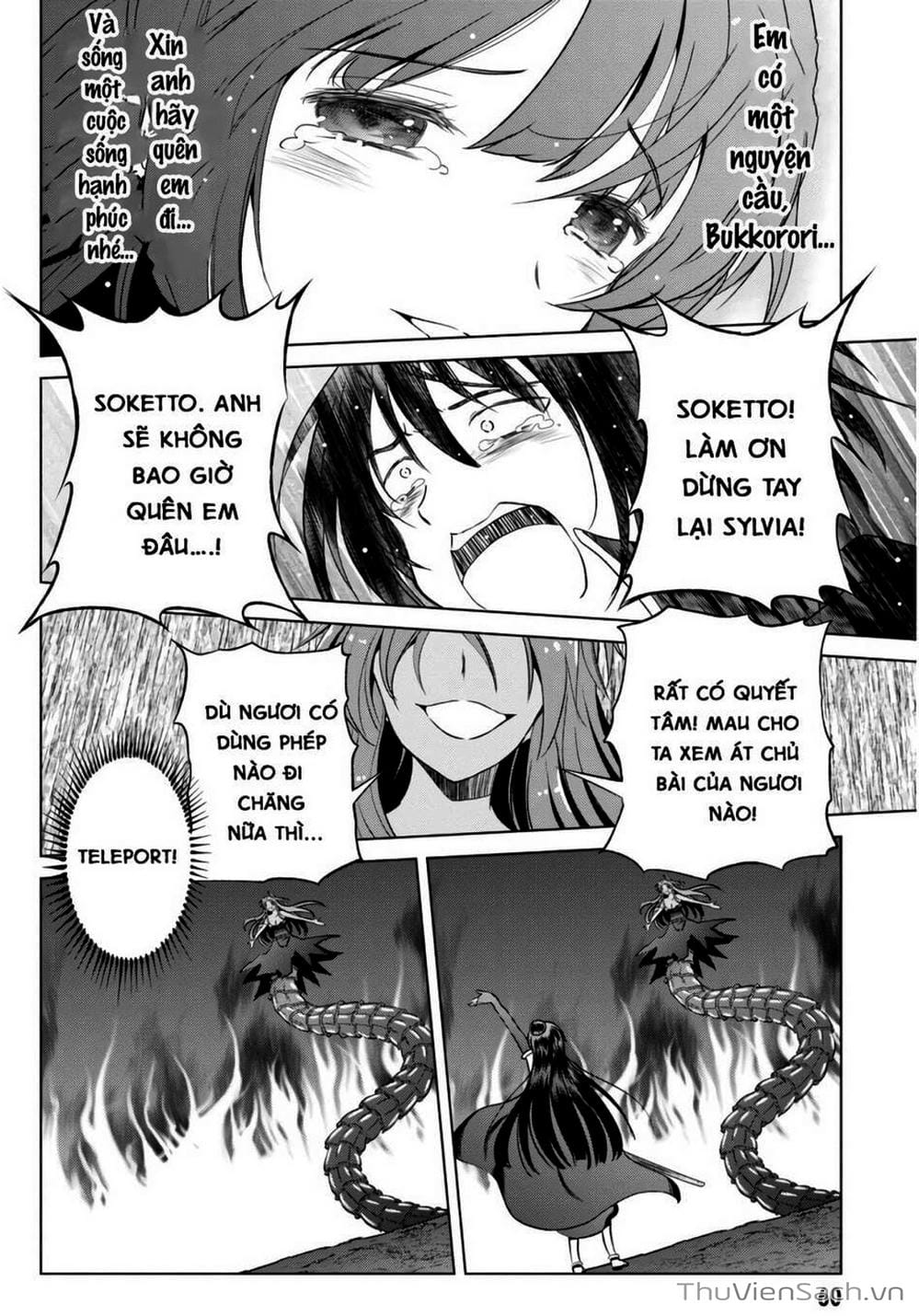 Truyện Tranh Hãy Ban Phúc Lành Cho Thế Giới Tuyệt Vời Này! trang 6