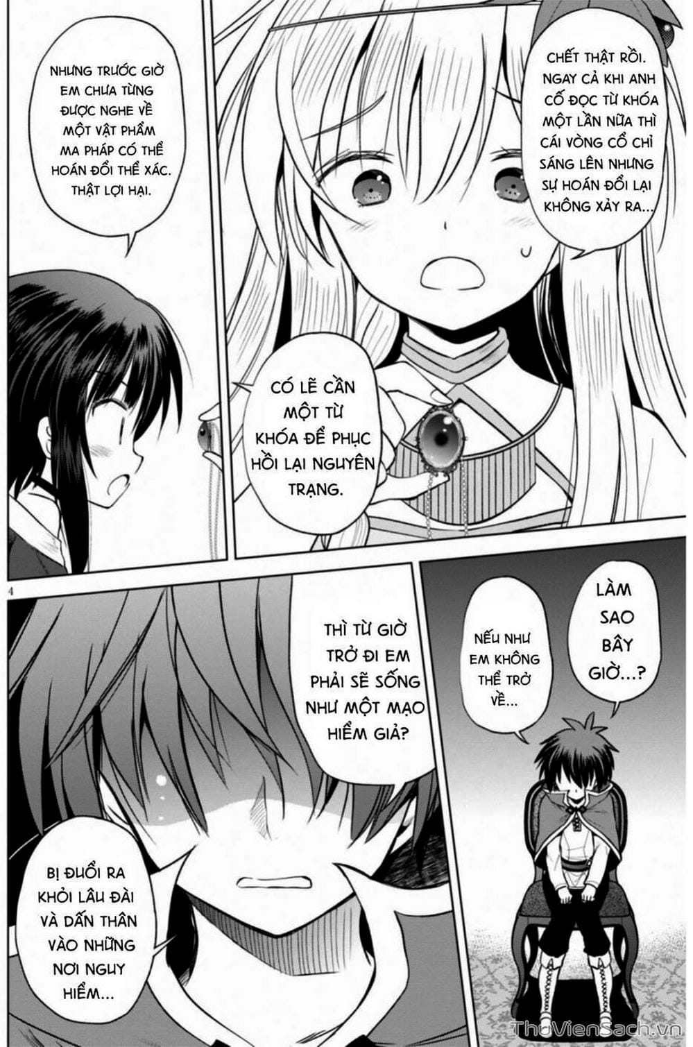 Truyện Tranh Hãy Ban Phúc Lành Cho Thế Giới Tuyệt Vời Này! trang 6