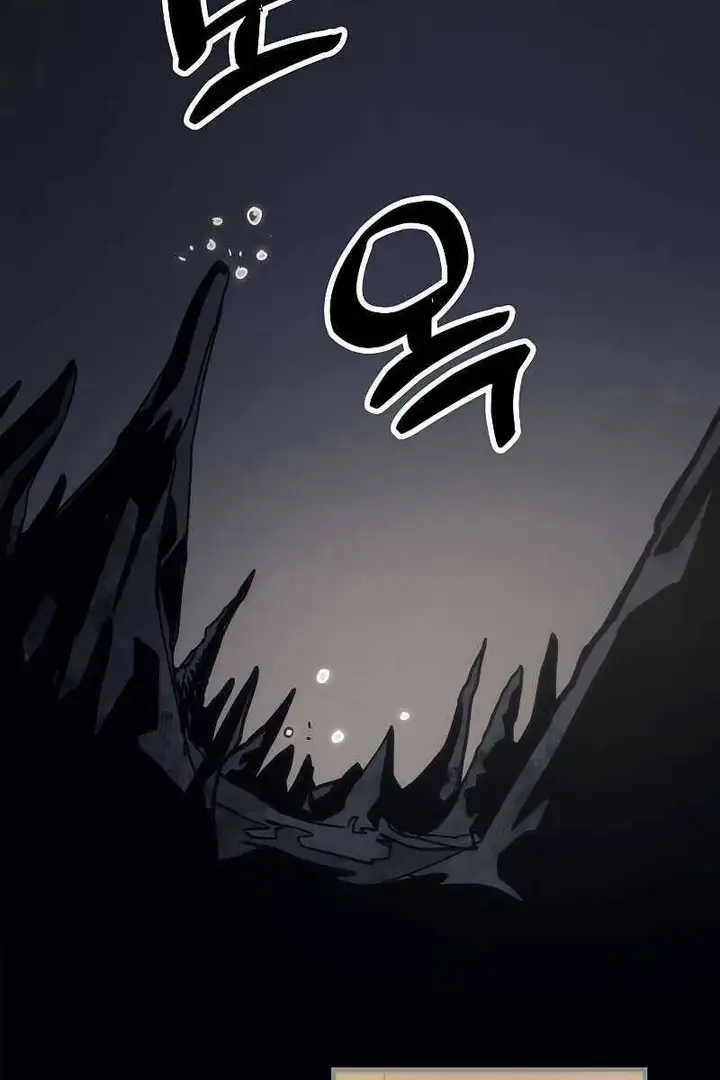 Truyện Tranh Hãy Hành Động Như Một Boss Đi Ngài Mr. Devourer trang 7