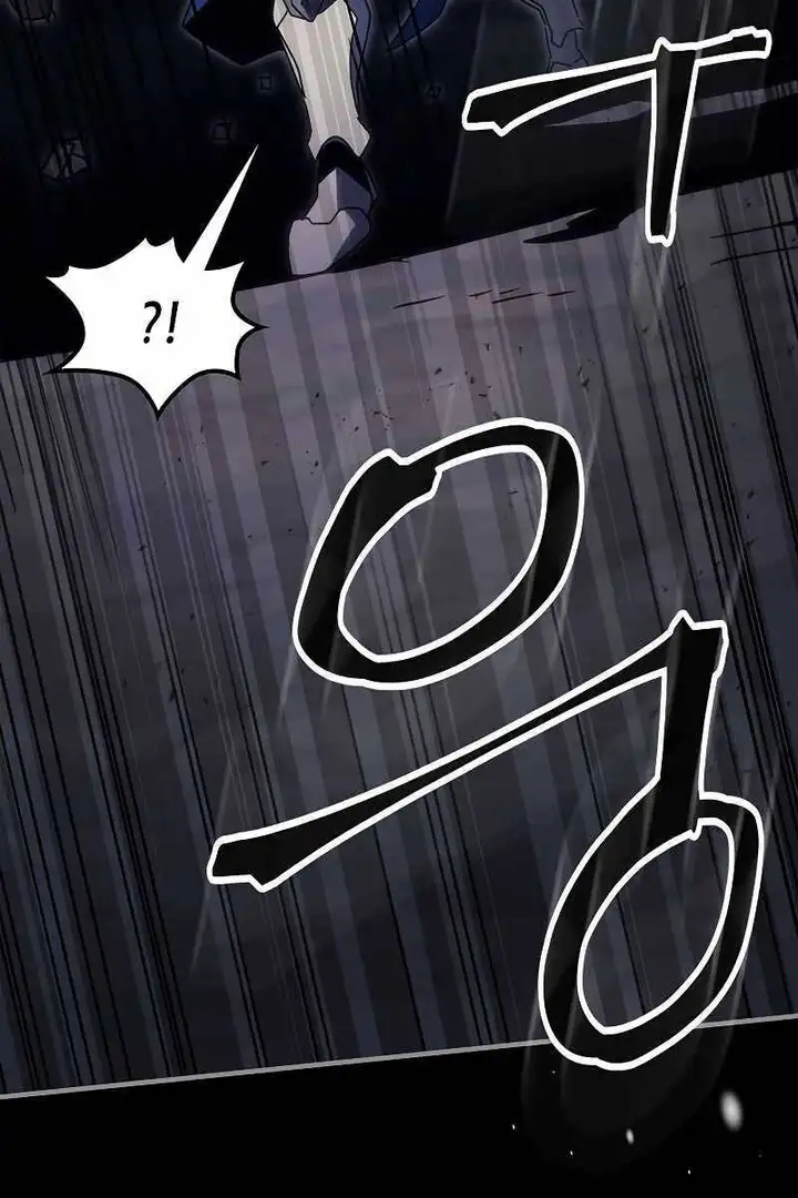 Truyện Tranh Hãy Hành Động Như Một Boss Đi Ngài Mr. Devourer trang 7