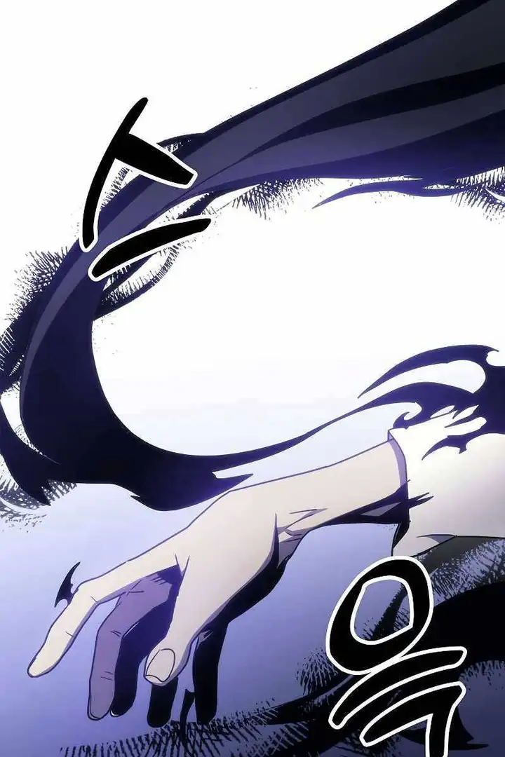 Truyện Tranh Hãy Hành Động Như Một Boss Đi Ngài Mr. Devourer trang 7